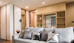 1 Bedroom Condo for sale in Phra Khanong, Bangkok Ashton Morph 38