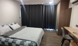 1 chambre Condominium a vendre à Khlong Nueng, Pathum Thani Kave Town Shift