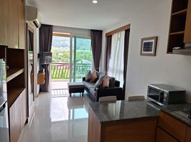 1 Schlafzimmer Wohnung zu verkaufen im Saiyuan Buri Condominium, Rawai