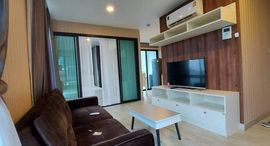 Available Units at Vina Town Condo