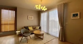 Available Units at The Park