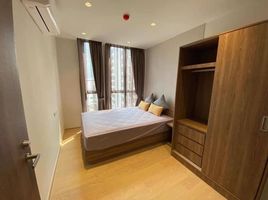 2 спален Кондо в аренду в Runesu Thonglor 5, Khlong Tan Nuea