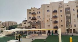 Available Units at Al Thamam 07