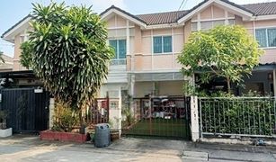 3 Bedrooms Townhouse for sale in Bang Phai, Nonthaburi Pruksa Ville 35