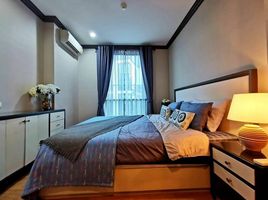 1 Bedroom Apartment for rent at The Reserve - Kasemsan 3, Wang Mai