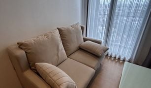 2 Bedrooms Condo for sale in Khlong Tan Nuea, Bangkok Maru Ekkamai 2