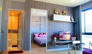 1 Schlafzimmer Wohnung zu verkaufen in Na Kluea, Pattaya The Private Paradise