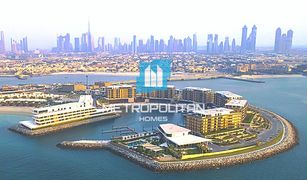 Квартира, 2 спальни на продажу в Jumeirah Bay Island, Дубай Bulgari Resort & Residences