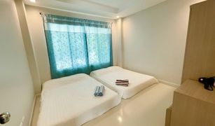2 Schlafzimmern Villa zu verkaufen in Hua Hin City, Hua Hin Taradol Resort