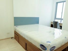 1 Bedroom Condo for sale at Ideo Mobi Bangsue Grand Interchange, Bang Sue, Bang Sue