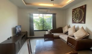 2 chambres Villa a vendre à Chalong, Phuket Thaiya Resort Villa