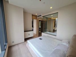 2 Schlafzimmer Wohnung zu verkaufen im The Esse Asoke, Khlong Toei Nuea
