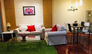 2 chambres Condominium a vendre à Khlong Toei Nuea, Bangkok Asoke Place