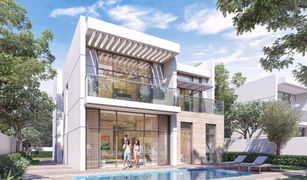 4 chambres Villa a vendre à District One, Dubai District One Villas