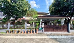 ขายบ้านเดี่ยว 3 ห้องนอน ใน ละหาร, นนทบุรี บ้าน ลภาวัน 9