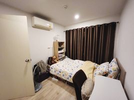 2 Schlafzimmer Wohnung zu verkaufen im Elio Del Moss, Sena Nikhom, Chatuchak, Bangkok
