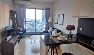 1 Bedroom Condo for sale in Thung Mahamek, Bangkok The Seed Mingle