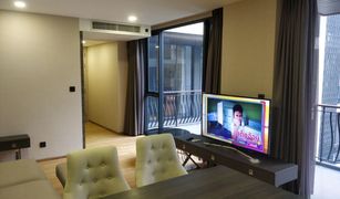 曼谷 Lumphini Klass Langsuan 2 卧室 公寓 售 