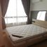 2 Bedroom Condo for sale at Artemis Sukhumvit 77, Suan Luang, Suan Luang, Bangkok