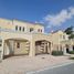 2 Bedroom Villa for sale at Casa Viva, Layan Community, Dubai Land