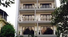 Viviendas disponibles en 1 bedroom apartment for rent in Siem Reap, Cambodia $200/month, A-106