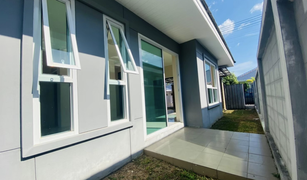 2 Bedrooms House for sale in Sakhu, Phuket Bhukitta Resort Nai Yang