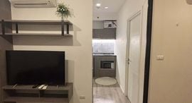 Available Units at Kensington Sukhumvit – Thepharak
