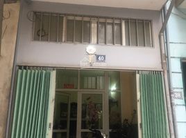 2 Bedroom House for sale in Hanoi, Co Nhue, Tu Liem, Hanoi