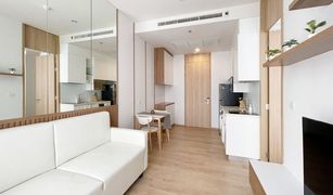 1 Bedroom Condo for sale in Khlong Toei Nuea, Bangkok Noble BE19