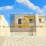 4 Bedroom Villa for sale at Al Yasmeen 1, Al Yasmeen, Ajman