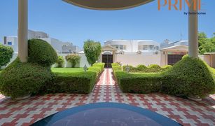 7 Bedrooms Villa for sale in Umm Suqeim 1, Dubai Umm Suqeim 1 Villas