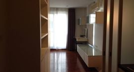 Available Units at Baan Siri Sathorn