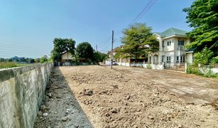 N/A Land for sale in Don Hua Lo, Pattaya 
