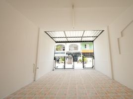 2 Bedroom Townhouse for sale at Eastern Land City, Map Phai