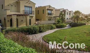 3 Habitaciones Adosado en venta en Mirdif Hills, Dubái Mushraif