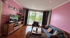 Available Units at Baan San Ploen