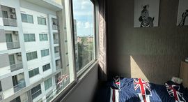 Доступные квартиры в A Space Sukhumvit 77