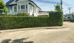 4 Bedrooms House for sale in San Klang, Chiang Mai Siwalee Sankampang