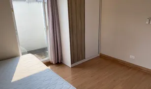 3 Bedrooms House for sale in Suan Luang, Bangkok Passorn Prestige Luxe Pattanakarn