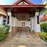 3 Schlafzimmer Haus zu verkaufen im Kamala Nathong, Kamala