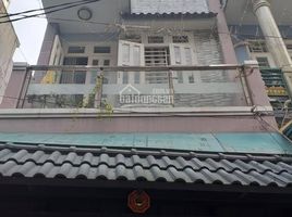 3 Bedroom House for sale in Ward 2, Tan An, Ward 2