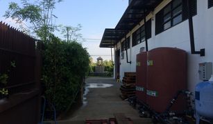 Nong Bon, ဘန်ကောက် တွင် 22 အိပ်ခန်းများ အိမ် ရောင်းရန်အတွက်
