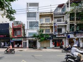 Studio Villa for sale in Ho Chi Minh City, Ward 7, District 5, Ho Chi Minh City