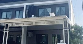 Available Units at Karnkanok Town 3