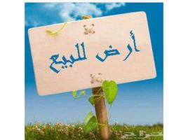  Land for sale at Beit Alwatan, 6 October Compounds, 6 October City