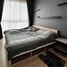 1 Bedroom Apartment for sale at Motive Condo Chaengwattana, Thung Song Hong, Lak Si, Bangkok, Thailand