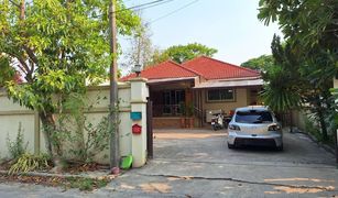 2 Bedrooms House for sale in Tha Sala, Chiang Mai 