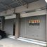 4 Schlafzimmer Ganzes Gebäude zu verkaufen in Bang Kruai, Nonthaburi, Mahasawat, Bang Kruai, Nonthaburi