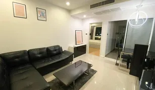 1 Schlafzimmer Wohnung zu verkaufen in Huai Khwang, Bangkok Supalai Wellington