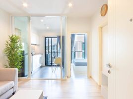 1 Bedroom Condo for sale at The Base Uptown, Ratsada